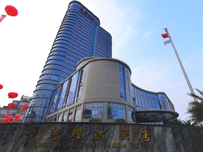 Huangyan Yaoda Hotel Taizhou  Exterior photo