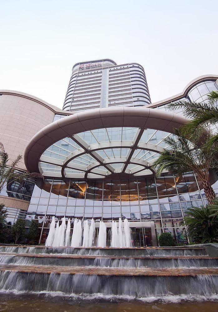 Huangyan Yaoda Hotel Taizhou  Exterior photo